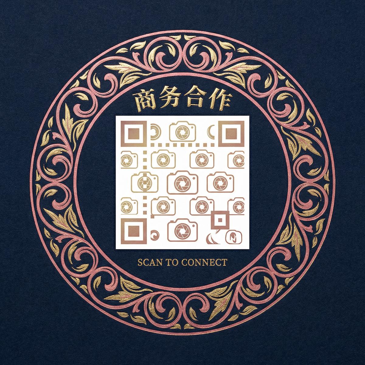 抖音风传媒商务二维码